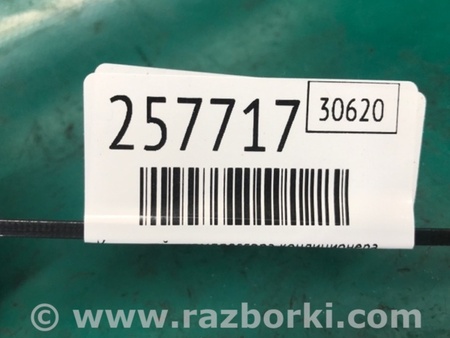 ФОТО Кронштейн/кріплення компресора кондиціонера для Acura RDX TB3, TB4 (03.2012-12.2015) Киев