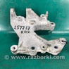 ФОТО Кронштейн/кріплення компресора кондиціонера для Acura RDX TB3, TB4 (03.2012-12.2015) Киев