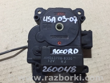 ФОТО Моторчик заслінки печі для Honda Accord CM (11.2002 - 12.2008) Киев