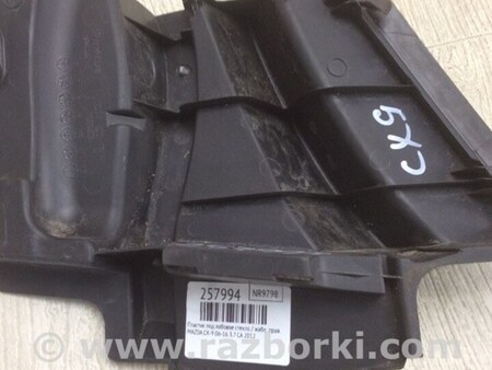 ФОТО Жабо під лобове скло (пластик) для Mazda CX-9 TB (2007-2016) Киев