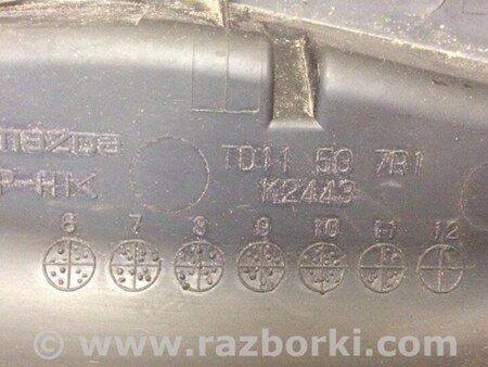 ФОТО Жабо під лобове скло (пластик) для Mazda CX-9 TB (2007-2016) Киев