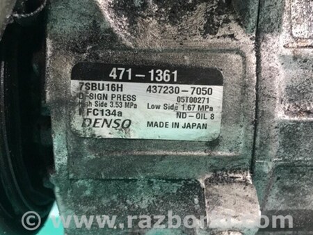 ФОТО Компресор кондиціонера для Lexus IS300 (99-05) Киев