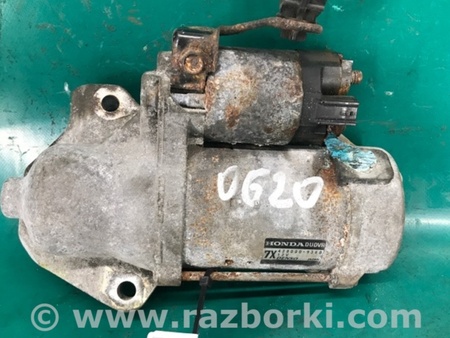 ФОТО Стартер для Acura RDX TB3, TB4 (03.2012-12.2015) Киев