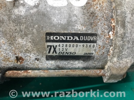 ФОТО Стартер для Acura RDX TB3, TB4 (03.2012-12.2015) Киев