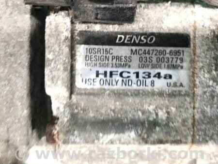 ФОТО Компресор кондиціонера для Acura RDX TB3, TB4 (03.2012-12.2015) Киев