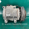 Компресор кондиціонера Acura RDX TB3, TB4 (03.2012-12.2015)