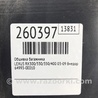 ФОТО Обшивка багажника для Lexus RX300/330/350/400 (03-09) Киев