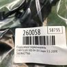 ФОТО Перемикач круїз-контролю для Chrysler 300 (2004-2010) Киев