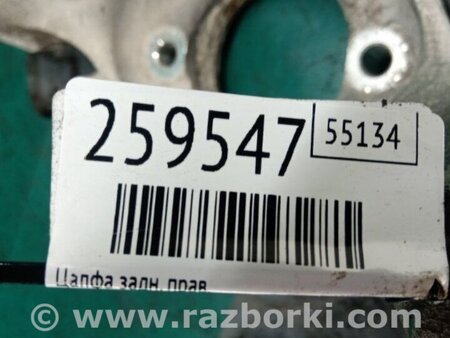 ФОТО Цапфа для Ford Fusion USA 2 поколение (12-15) Киев