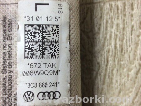 ФОТО Подушка безпеки в сидінні для Volkswagen Passat CC (01.2012-12.2016) Киев