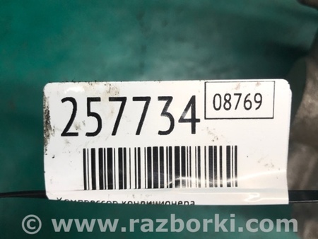 ФОТО Компресор кондиціонера для Acura TLX (09.2014-04.2020) Киев