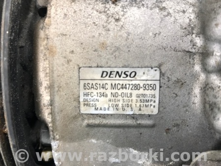 ФОТО Компресор кондиціонера для Acura TLX (09.2014-04.2020) Киев