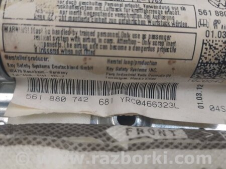 ФОТО Подушка безпеки (штора) для Volkswagen Passat B7 (09.2010-06.2015) Киев