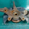 ФОТО поворотний кулак для Acura RDX TB3, TB4 (03.2012-12.2015) Киев