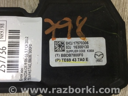 ФОТО Блок антиблокувальної системи для Mazda CX-9 TB (2007-2016) Киев
