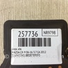 ФОТО Блок антиблокувальної системи для Mazda CX-9 TB (2007-2016) Киев