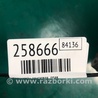 ФОТО Кріплення / кронштейн для Lexus IS300 (99-05) Киев