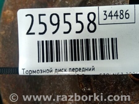 ФОТО Диск гальмівний передній для BMW 5 E60/E61 (09.2007-02.2010) Киев