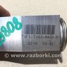 ФОТО Клапан кондиціонера для Acura RDX TB3, TB4 (03.2012-12.2015) Киев