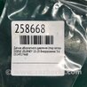 ФОТО Датчик абсолютного давления MAP sensor для Dodge Journey (2011-2020) Киев