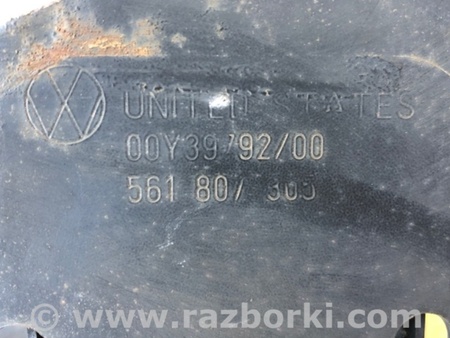 ФОТО Підсилювач заднього бампера для Volkswagen Passat B7 (09.2010-06.2015) Киев