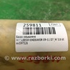ФОТО Бачок омивача для Mitsubishi Endeavor (09-11) Киев