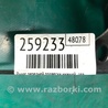 ФОТО Важіль підвіски для Ford Focus 3 (01.2010 - 03.2018) Киев