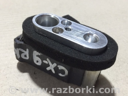 ФОТО Клапан кондиціонера для Mazda CX-9 TB (2007-2016) Киев