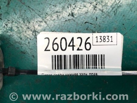 ФОТО Петля двері задньої лівої нижня для Lexus RX300/330/350/400 (03-09) Киев