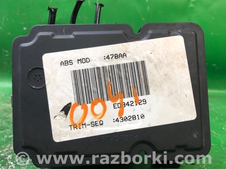 ФОТО Блок антиблокувальної системи для KIA SOUL PS Киев
