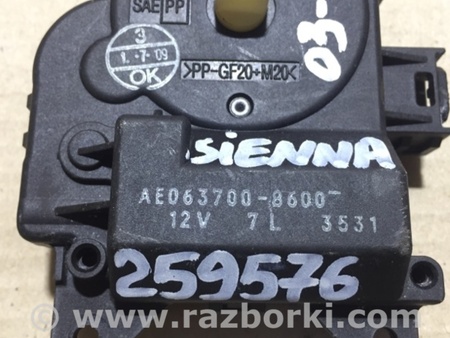 ФОТО Моторчик заслінки печі для Toyota Sienna (03-10) Киев