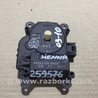 Моторчик заслінки печі Toyota Sienna (03-10)