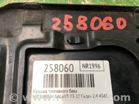 ФОТО Кришка паливного бака для Mitsubishi Galant Киев