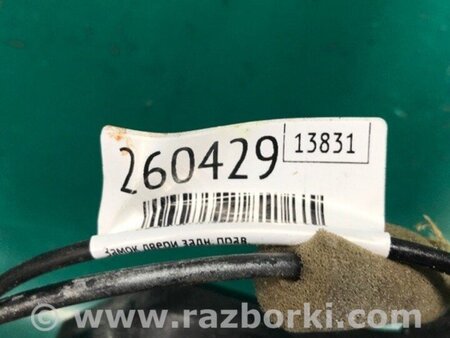 ФОТО Замок двері задній лівий для Lexus RX300/330/350/400 (03-09) Киев