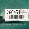 ФОТО Моторчик заслінки печі для Lexus RX300/330/350/400 (03-09) Киев