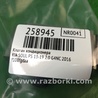ФОТО Клапан кондиціонера для KIA SOUL PS Киев