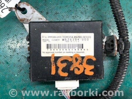 ФОТО Блок управління іммобілайзера для Lexus RX300/330/350/400 (03-09) Киев