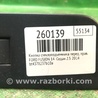 ФОТО Кнопка стеклоподъемника дверная для Ford Edge 1 U387 (01.2006-04.2015) Киев