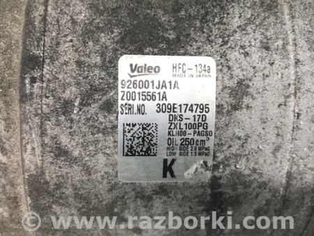 ФОТО Компресор кондиціонера для Nissan Quest S (11-17) Киев