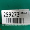 ФОТО поворотний кулак для Jeep Patriot (10-17) Киев