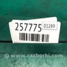 ФОТО Котушка запалювання для Infiniti M35/M45 Киев