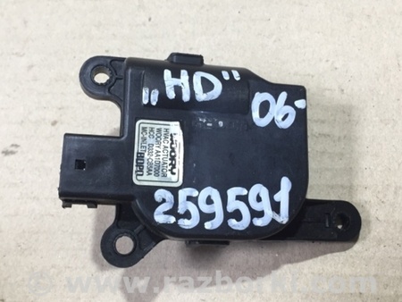ФОТО Моторчик заслінки печі для Hyundai Elantra HD (04.2006-03.2012) Киев