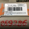 ФОТО плафон салону для Lexus ES300/ES330 (01-06) Киев