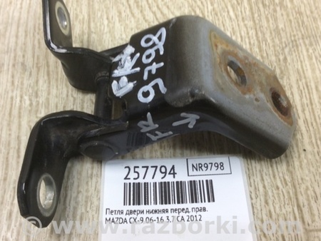 ФОТО Петля двері задньої лівої нижня для Mazda CX-9 TB (2007-2016) Киев