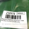 ФОТО форсунка омивача скла для KIA SOUL PS Киев