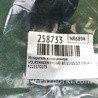 ФОТО Клапан кондиціонера для Volkswagen Passat B7 (09.2010-06.2015) Киев