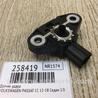 ФОТО Датчик удару для Volkswagen Passat CC (01.2012-12.2016) Киев