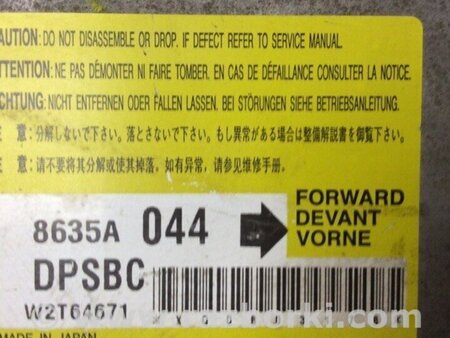 ФОТО Блок керування AIRBAG для Volkswagen Passat CC (01.2012-12.2016) Киев