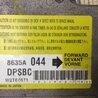 ФОТО Блок керування AIRBAG для Volkswagen Passat CC (01.2012-12.2016) Киев