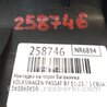 ФОТО Накладка на порог багажника для Volkswagen Passat B7 (09.2010-06.2015) Киев
